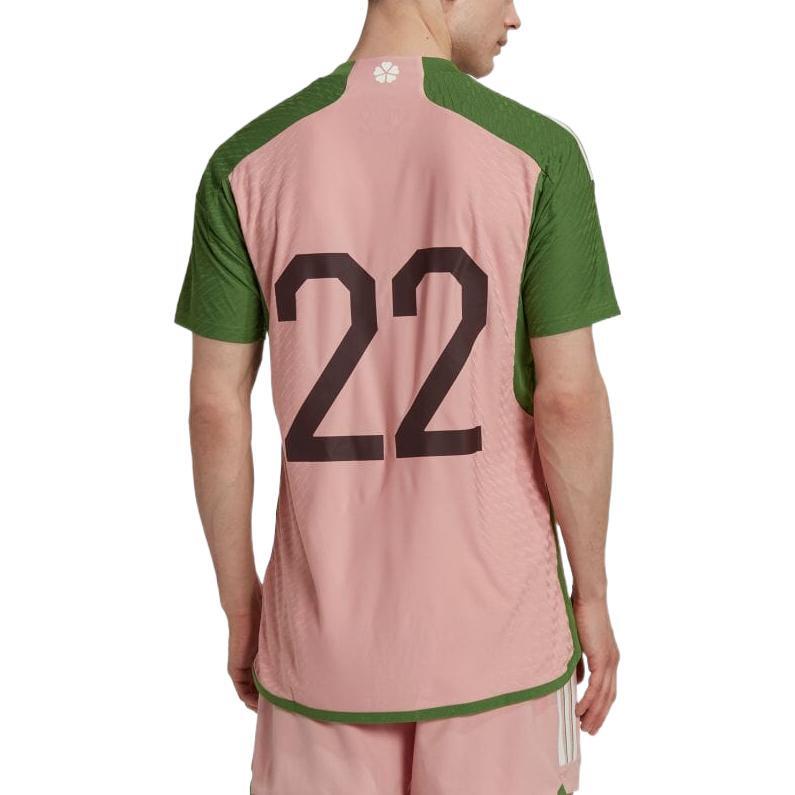 adidas x Nigo Japan National Soccer Jersey Special Edition 1 - HS5759 gallery