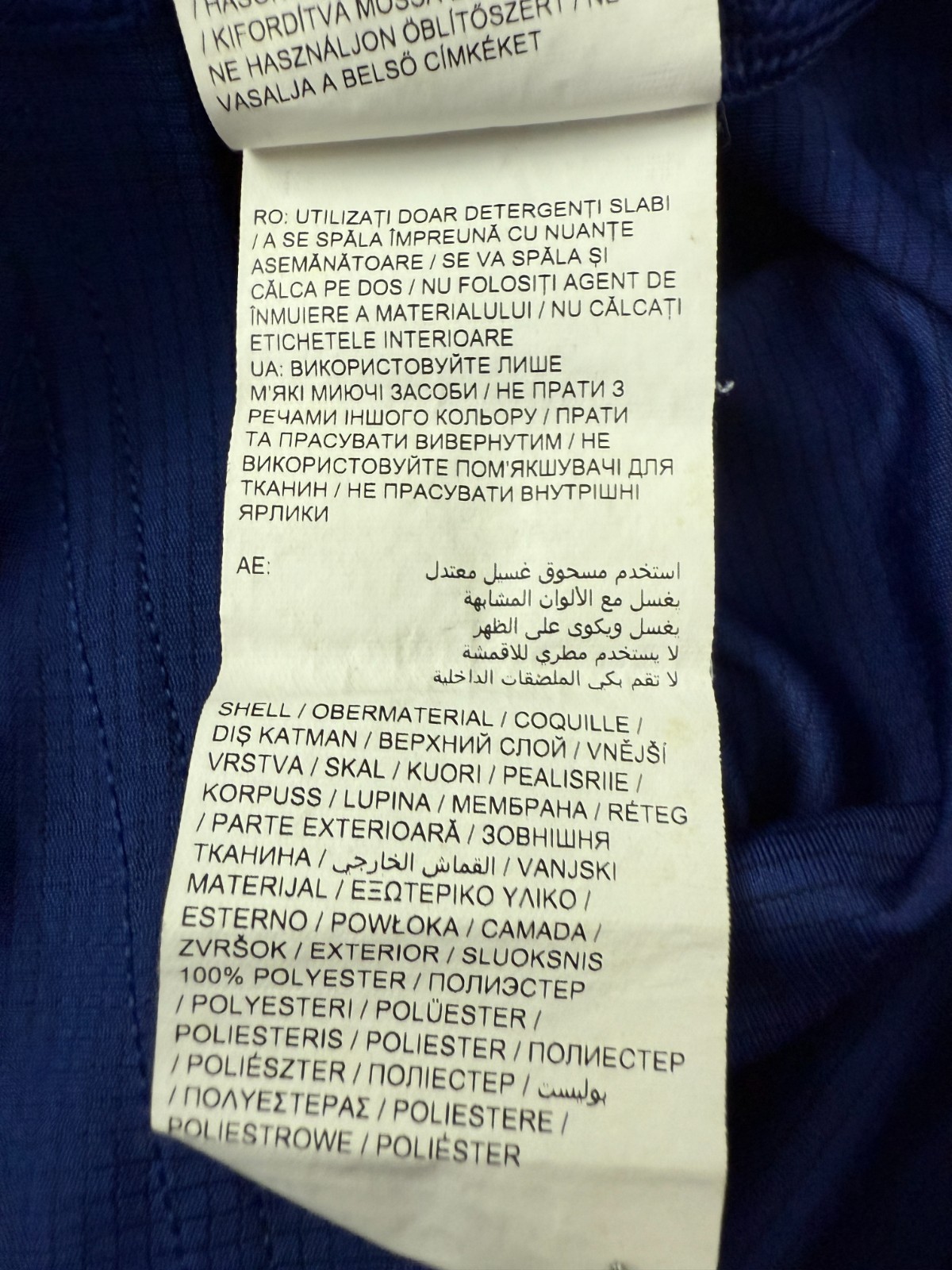 PUMA T-Shirt Small S 34-36 in Blue Polyester Crew Neck Short Sleeve gallery