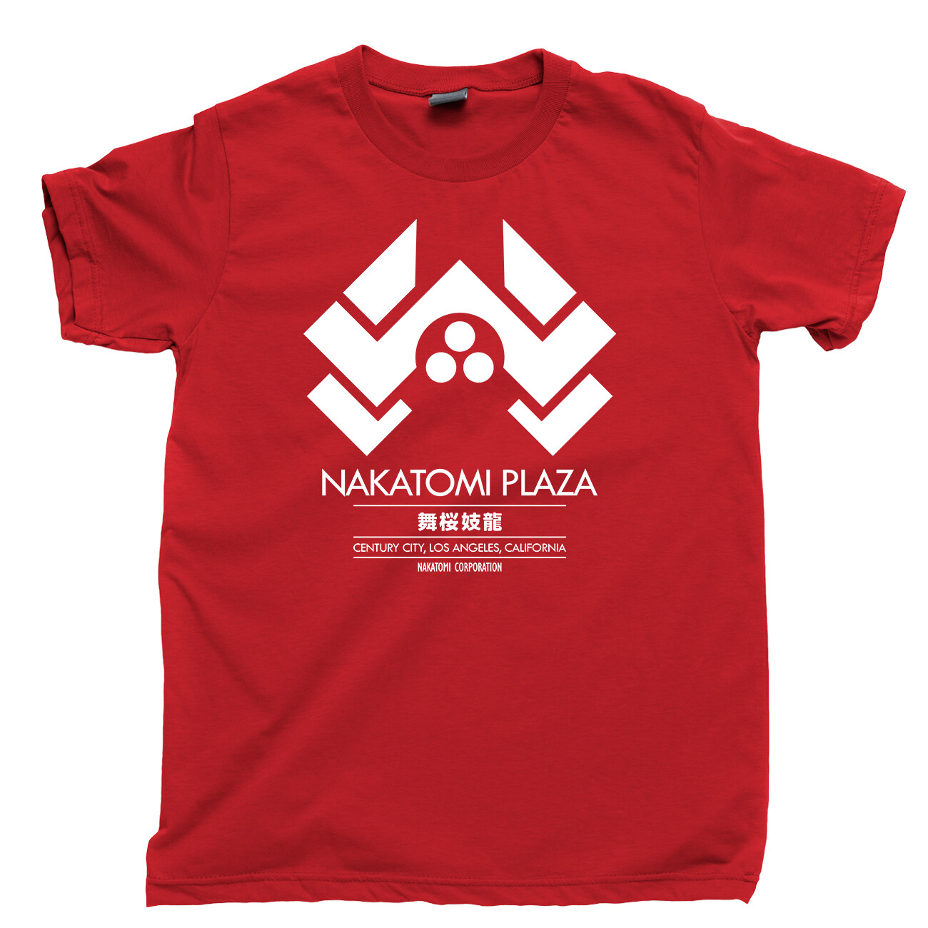 Die Hard T Shirt Nakatomi Plaza Alan Rickman Bruce Willis Movies Blu Ray DVD Tee gallery