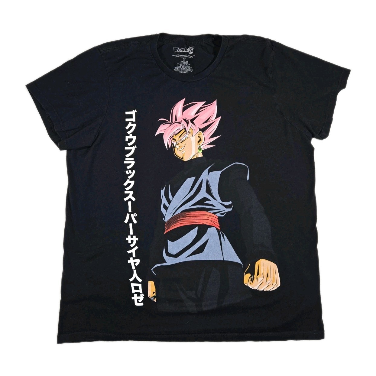 Mens Dragon Ball Goku Black Super Saiyan Rose T Shirt Black 2XL "Shrunk" gallery