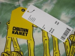 CHINATOWN MARKET MEN’S MEDIUM MULTI-COLOR TROPICAL T-SHIRT BRAND NEW WITH TAGS