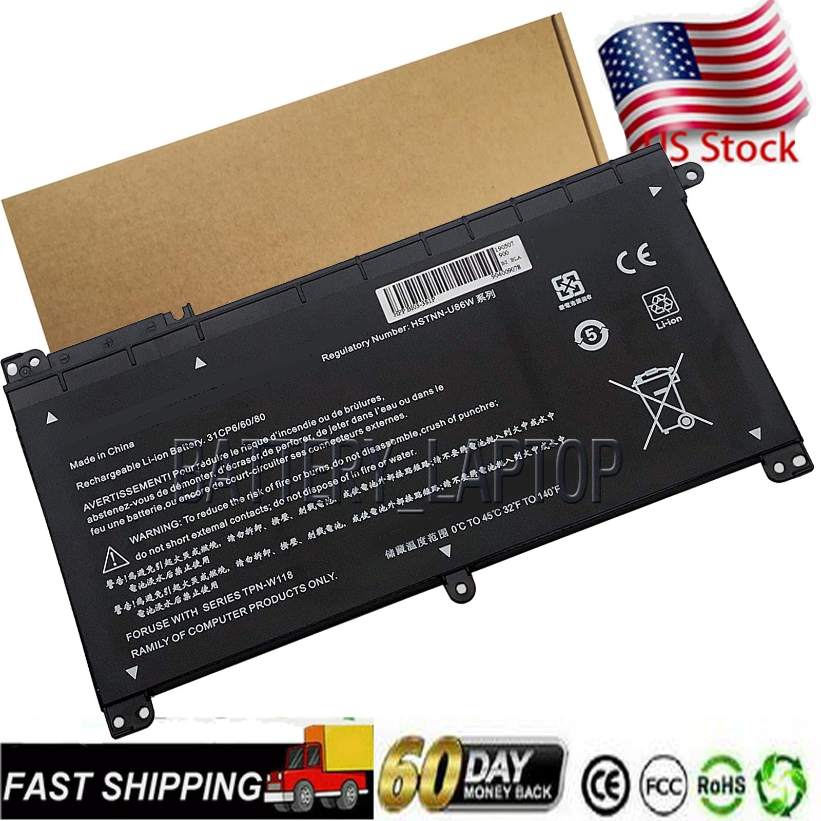 Battery Compatible with HP Pavilion X0S97PA X0S98PA X0S99PA X0T00PA X0T01PA X0T0
