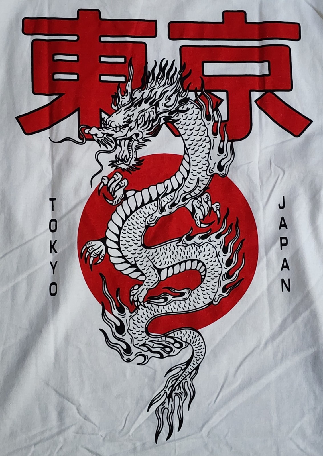 BrandMakers T-Shirt Men’s Sz XL Tokyo Ikigai Red Sun Dragon Japan Street Tee