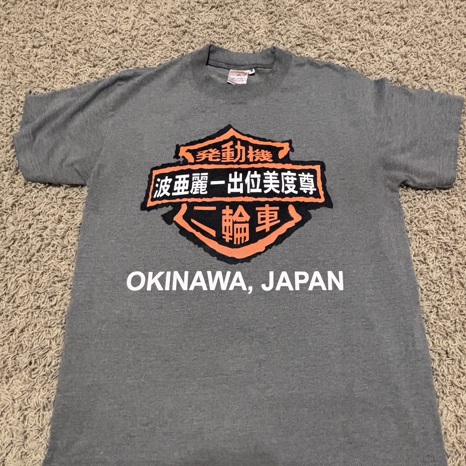 Vintage Al’s Cycles Harley, Davidson, T-Shirt Okinawa Japan Short Sleeve Gray gallery