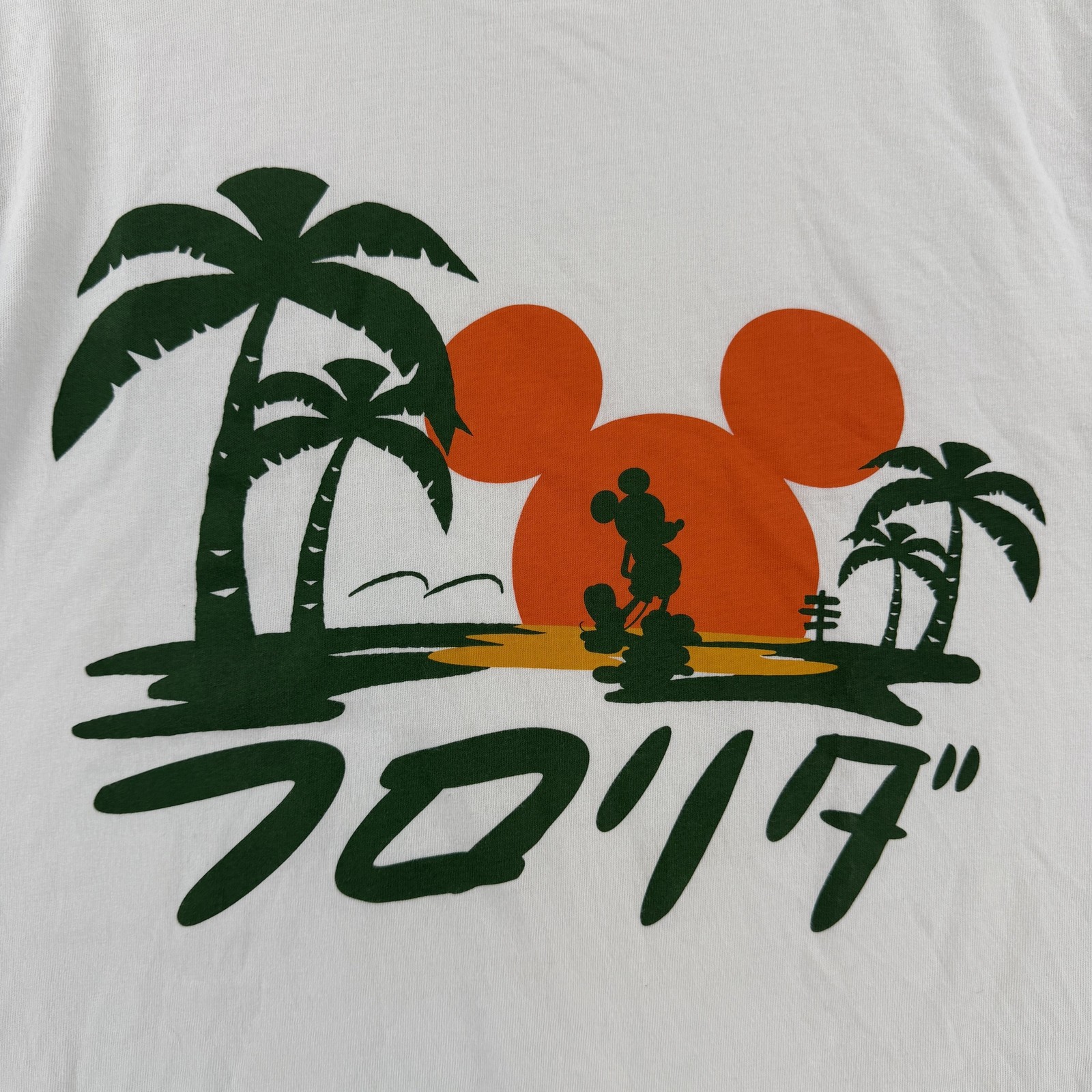 Uniqlo UT Shirt Mens Large White Mickey Florida Palm Trees Graphic Japanese Tee gallery
