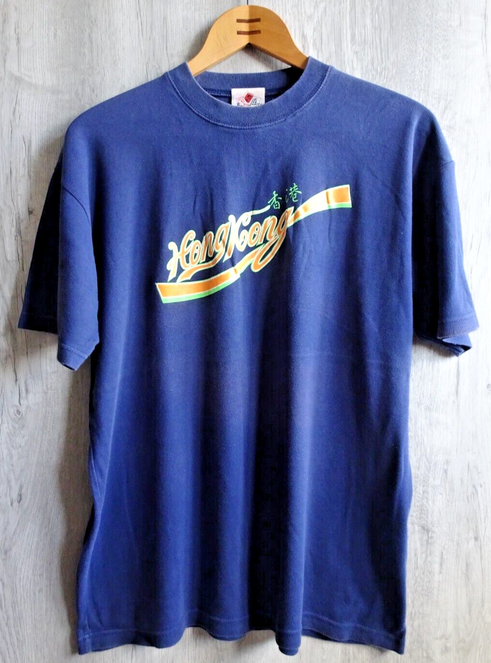 Hong Kong Logo T Shirt Vintage 1990s Lai See Shirts Size Large