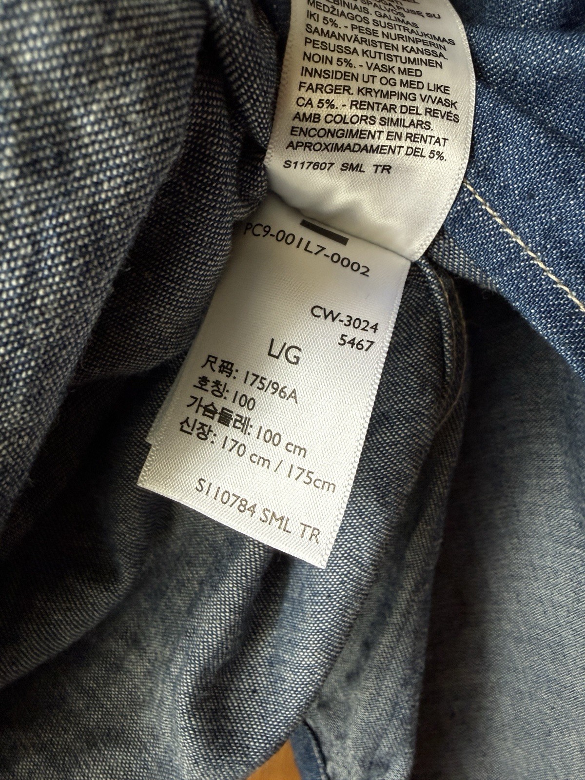 Levi's® Vintage Clothing Shorthorn Sawtooth Shirt L gallery