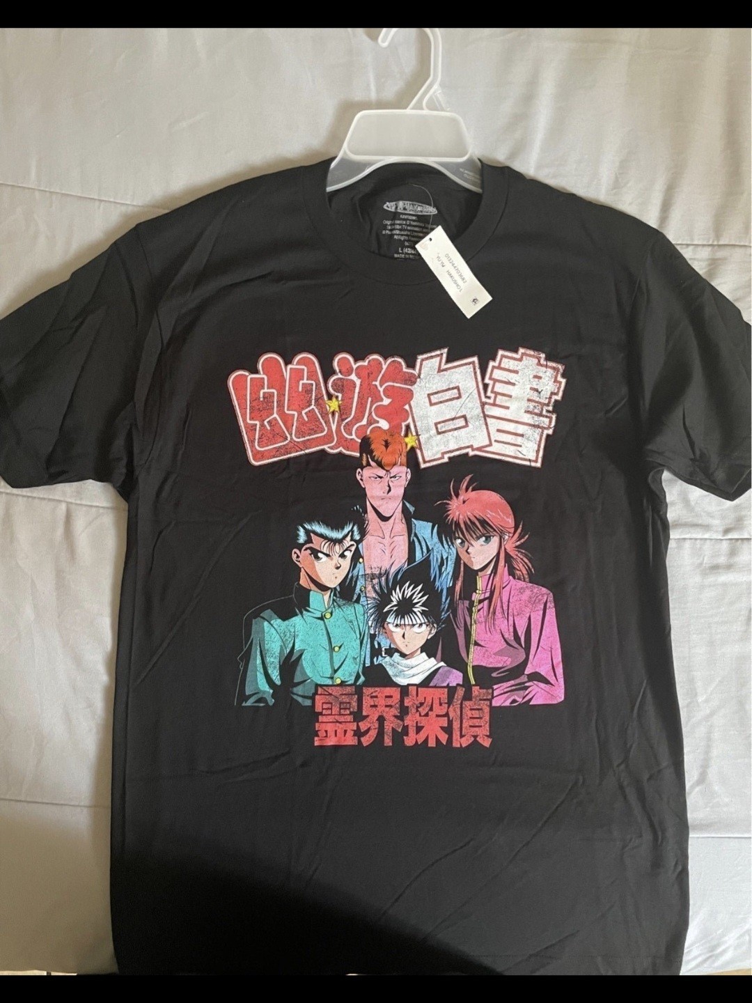 Yu Yu Hakusho Anime T-Shirt Black Adult Swim Funimation all size available gallery