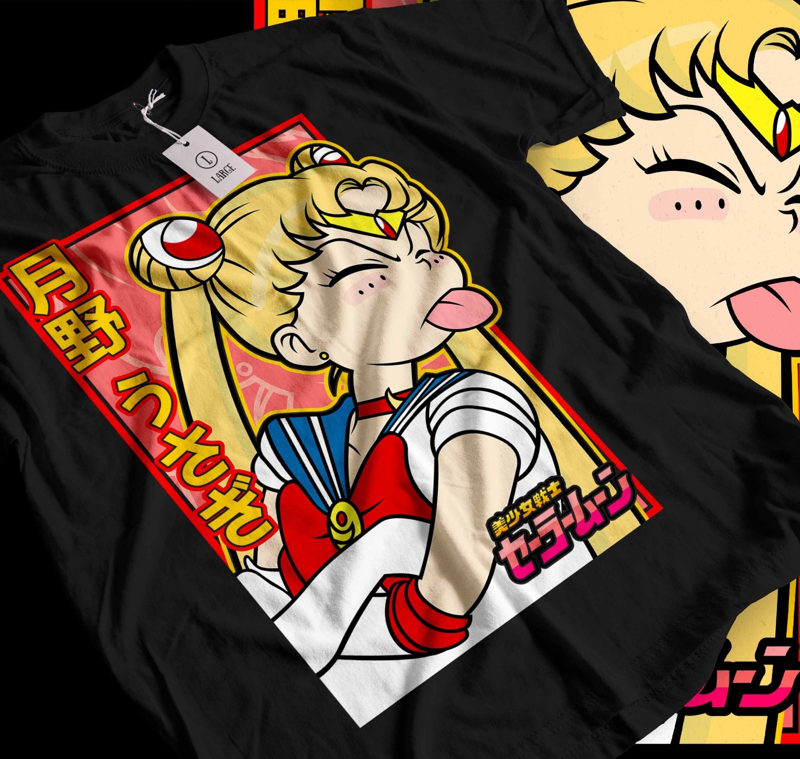 Vintage Special Anime Love T-shirt Japanese shirt Anime T-shirt Manga Gift 077 gallery