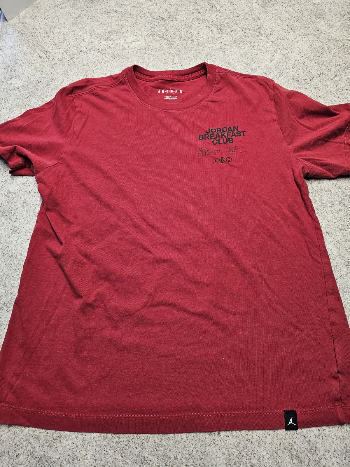 Air Jordan Breakfast Club T-shirt Size L SEE MEASUREMENTS gallery