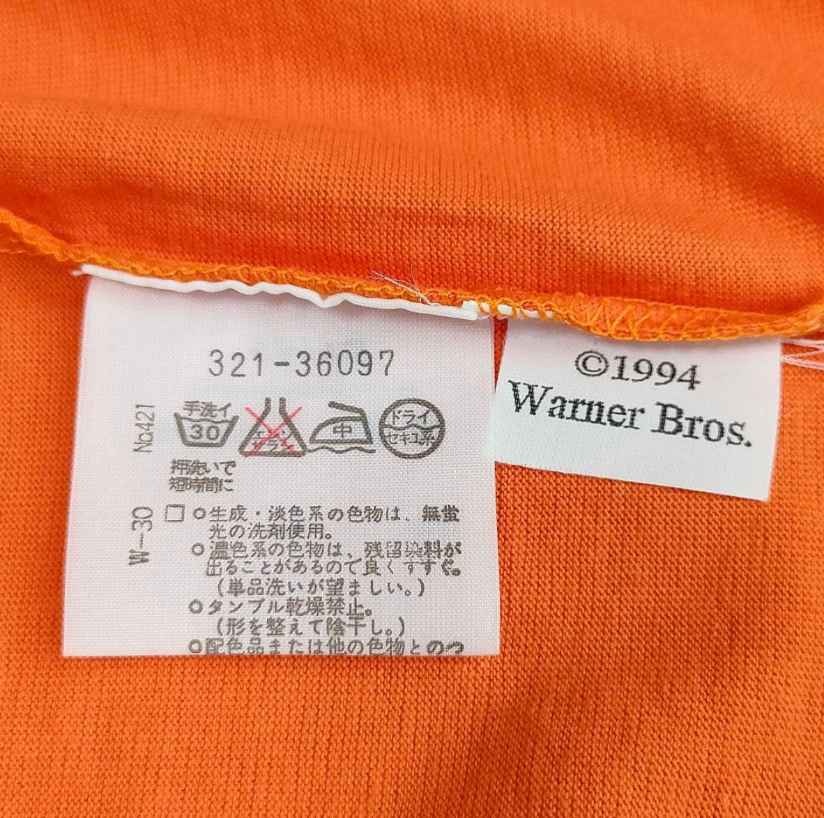 Vintage Iceberg Wile E. Coyote Orange Cotton T-Shirt Men's M Unused with Tag gallery