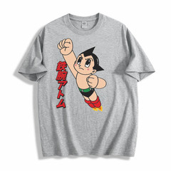 OFFICALAstro Boy Tetsuwan Atom Gray Anime Graphic T-Shirt Official Licensed Tee