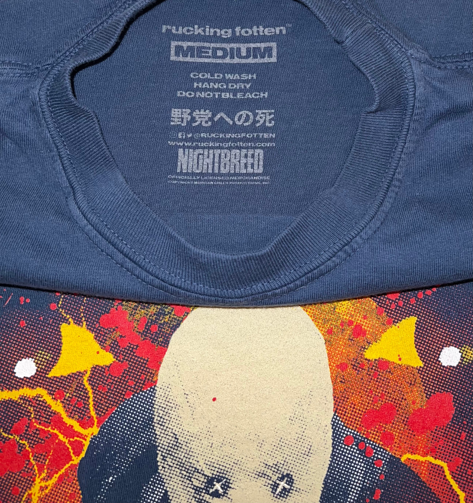 Rucking Fotten - Nightbreed (1990) - Movie T-Shirt - Medium - Clive Barker gallery