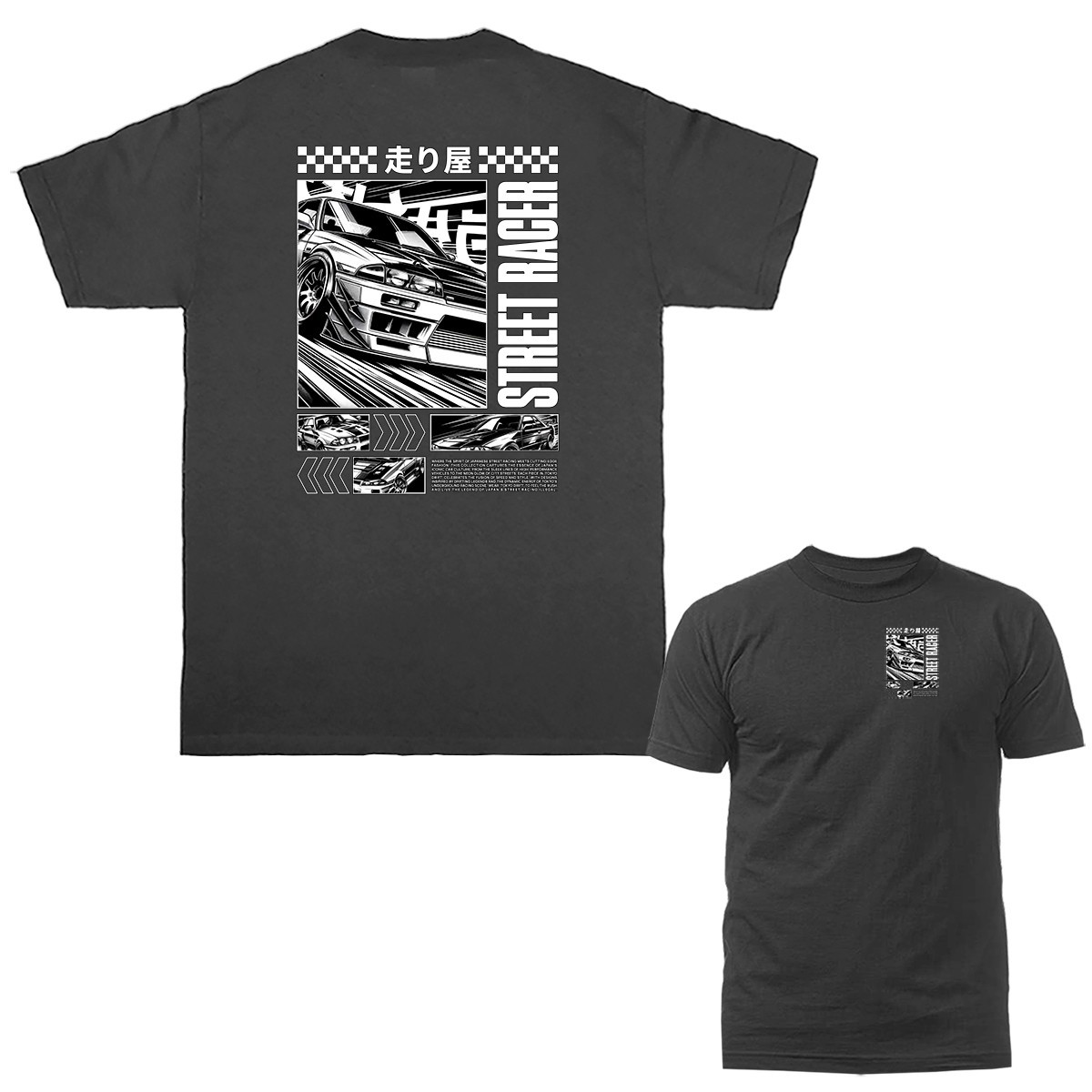 Street Racer Imported Tuned Custom JDM Sports Car T-shirt gallery