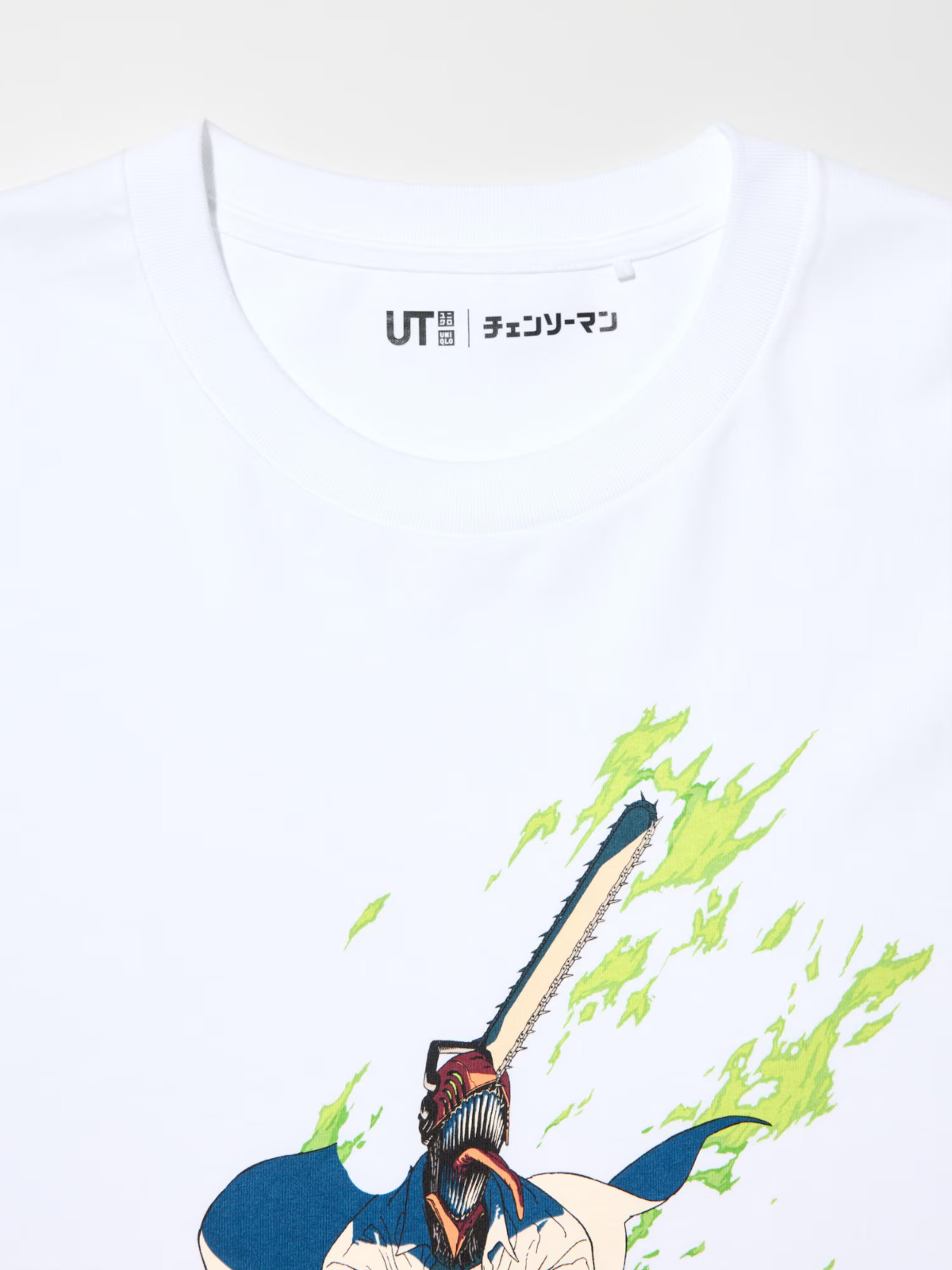 NWT Uniqlo Chainsaw Man T-shirt White US Men Sizes XS, S, M, L, XL Pochita gallery