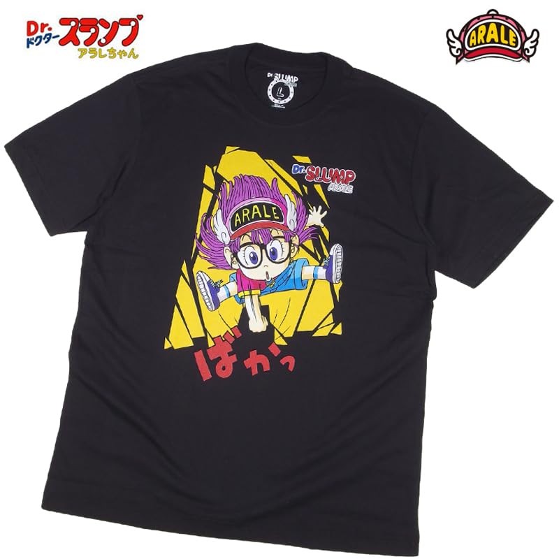 Dr Slump Punch Design Arale T Shirt gallery