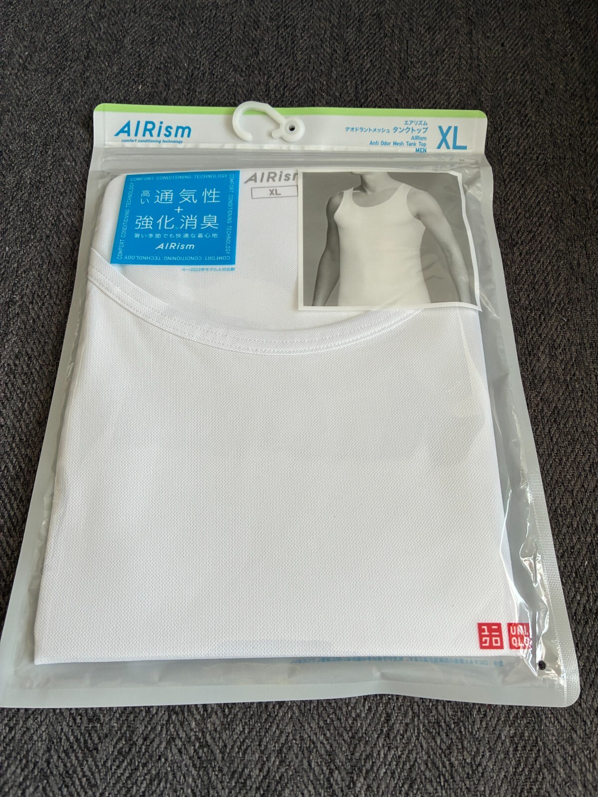 UNIQLO Japan MEN AIRism Deodorant Mesh Tank Top NEW gallery