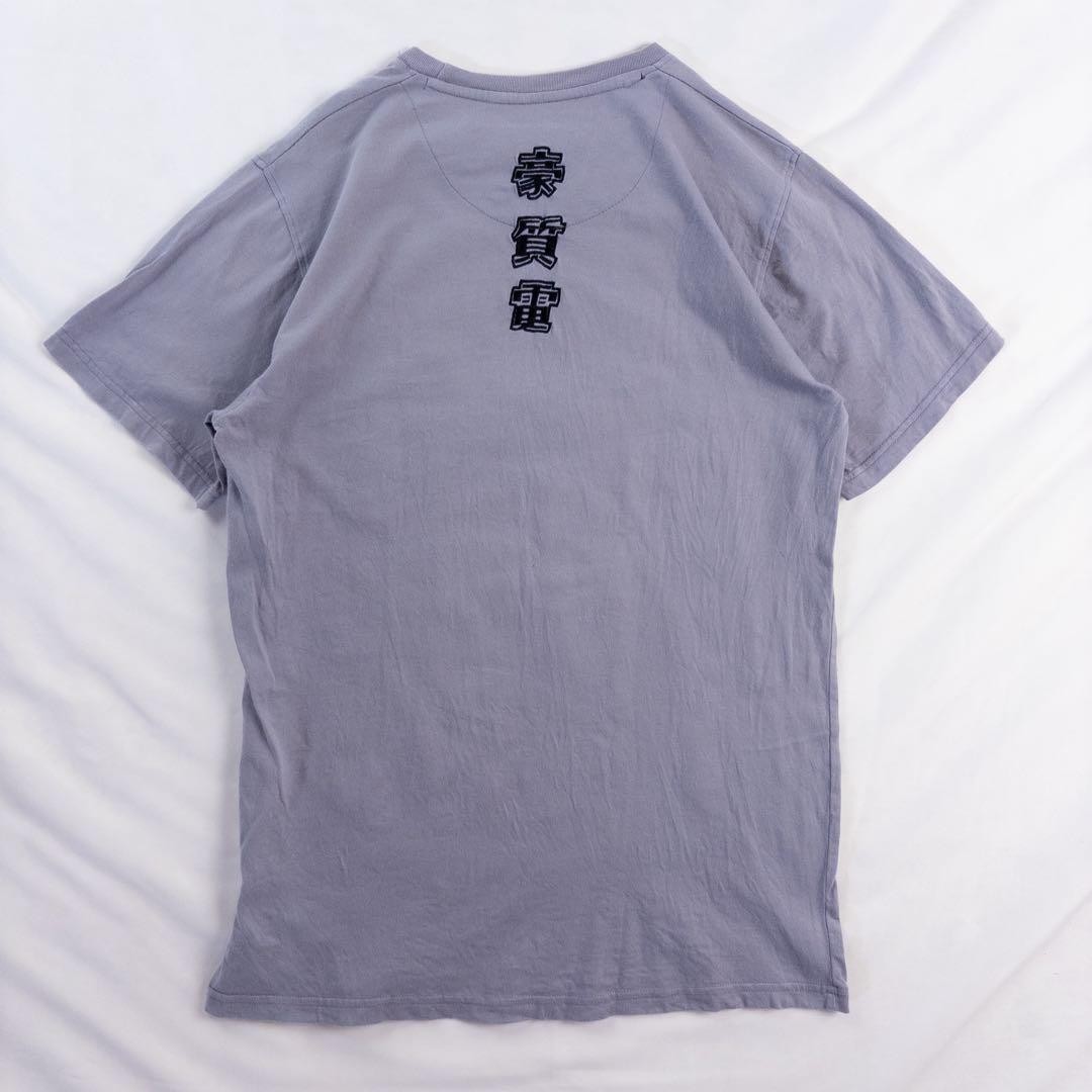 Vintage Petroleum Ukiyo-e Samurai Sequin Beaded Print T-Shirt Ash Purple M gallery
