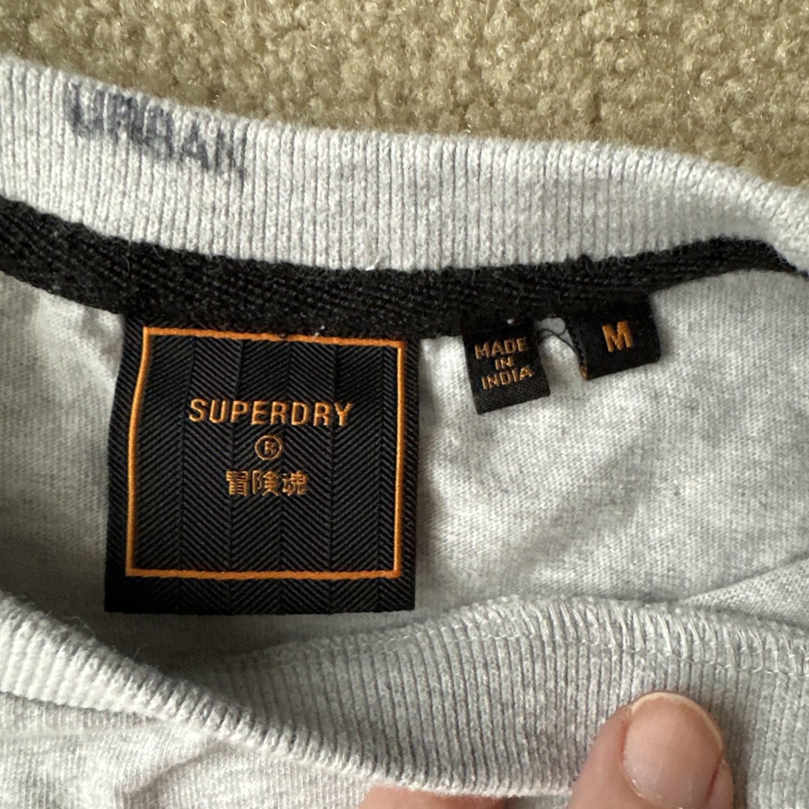 Superdry Men’s Med Heathered Gray Pocket T-Shirt Traditional Workwear Crewneck M gallery