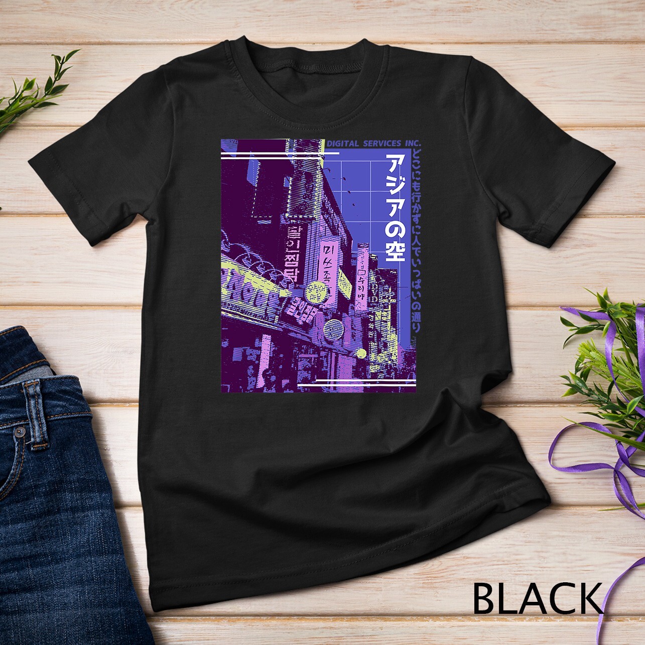 Aesthetic Style Vaporwave Japan Hip Hop 80s 90s Tokyo Osaka Unisex T-shirt gallery