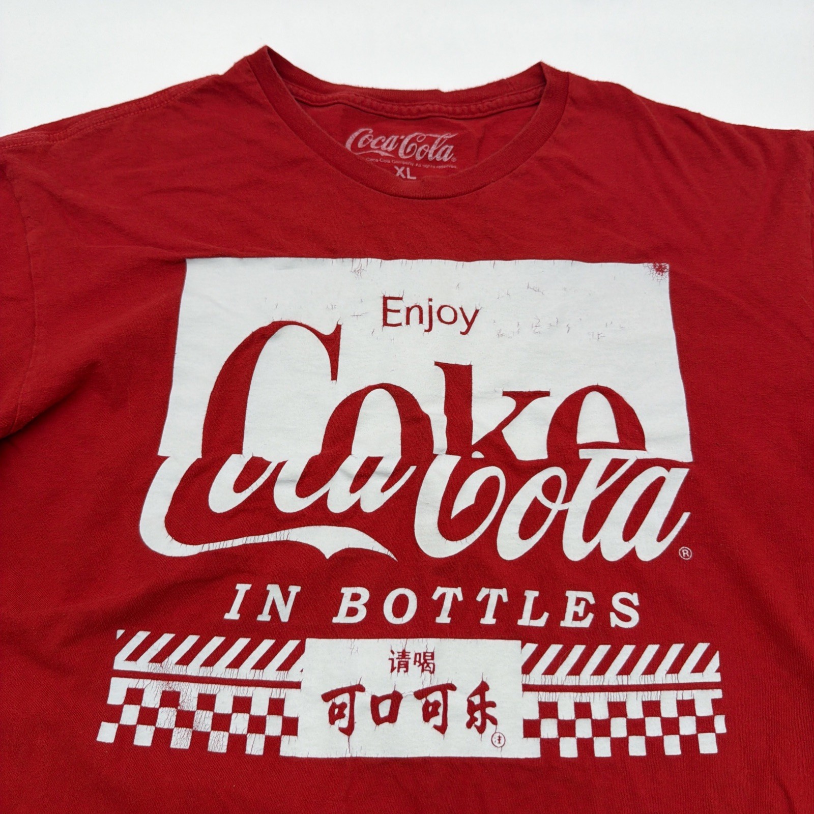 Coca Cola T-shirt Men XL Red Graphic Print Logo 100% Cotton.#46297 gallery