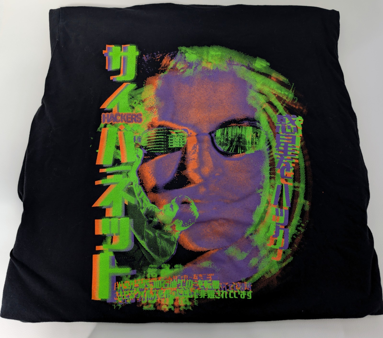 Hackers Zero Cool Rucking Fotten T-Shirt 4XL gallery