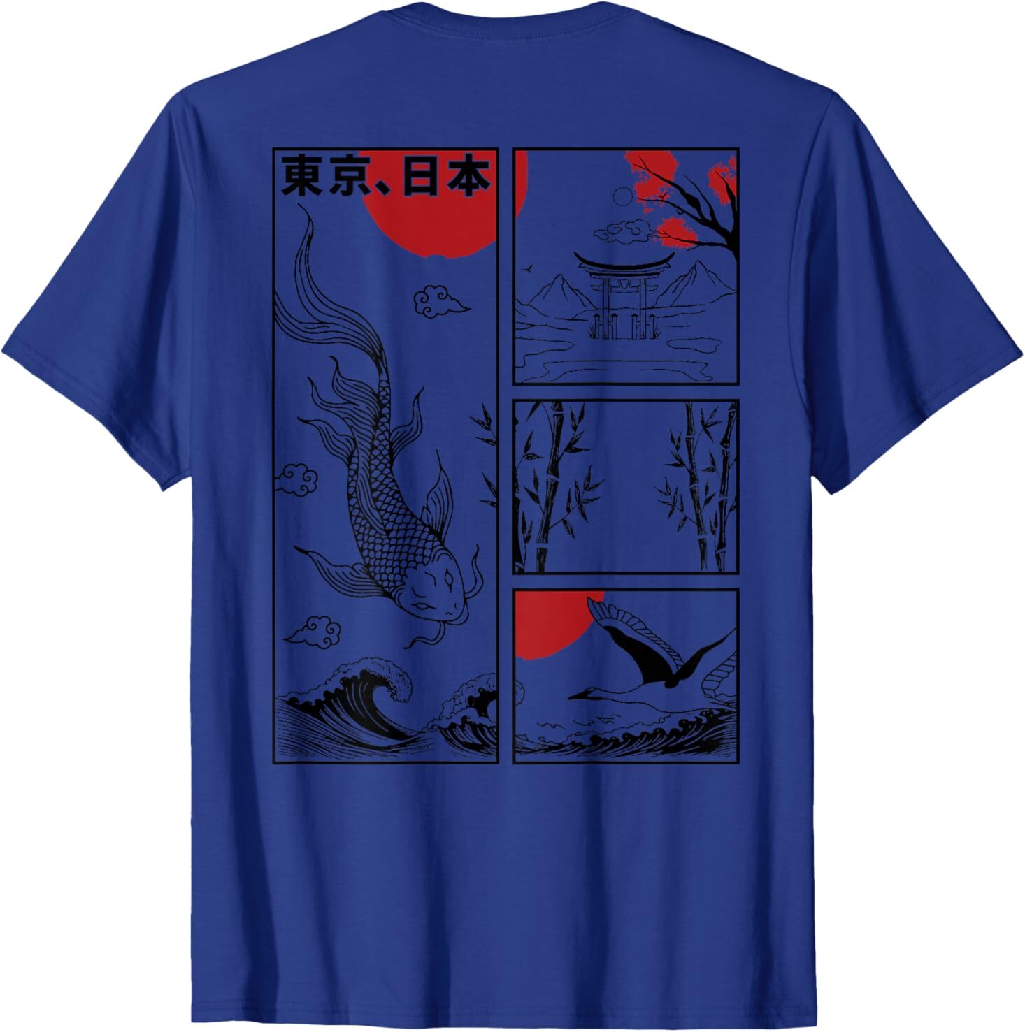 Japanese Koi Fish The Great Wave off Kanagawa Kanji (BACK) T-Shirt gallery