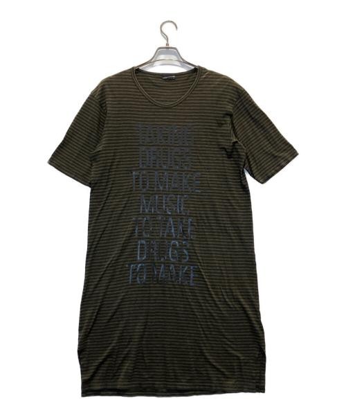 LAD MUSICIAN Striped print long-sleeved T-shirt brown