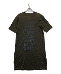 LAD MUSICIAN Striped print long-sleeved T-shirt brown