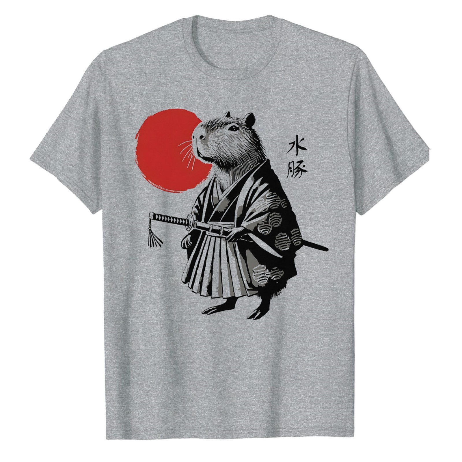 Samurai Capybara Sun Japanese Art T-Shirt Capybara Graphic Tee Funny Animal gallery