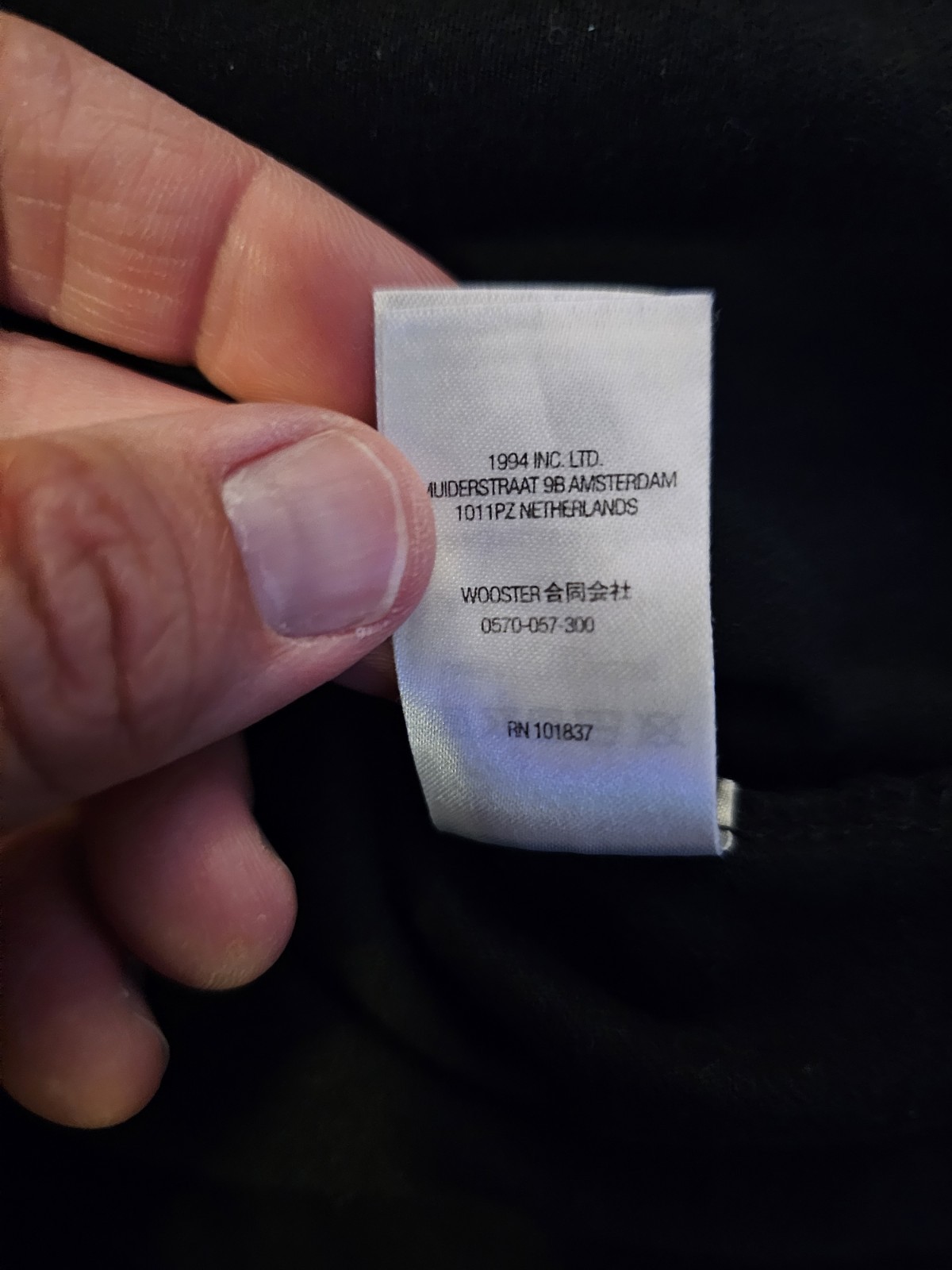 Supreme Gonz Nametag S/S Top BLACK MEDIUM FW21 gallery