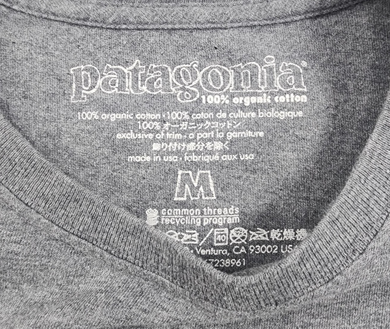 Patagonia Shirt Mens M Gray Long Sleeve Organic Cotton Logo Outdoor USA Made gallery