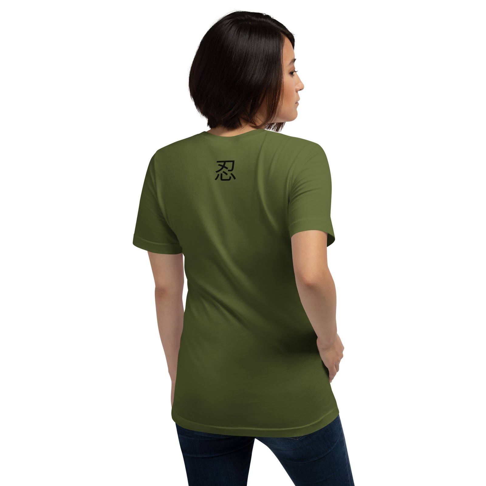Gear Up! NINJA! – Essential Ninja Tools Unisex t-shirt gallery