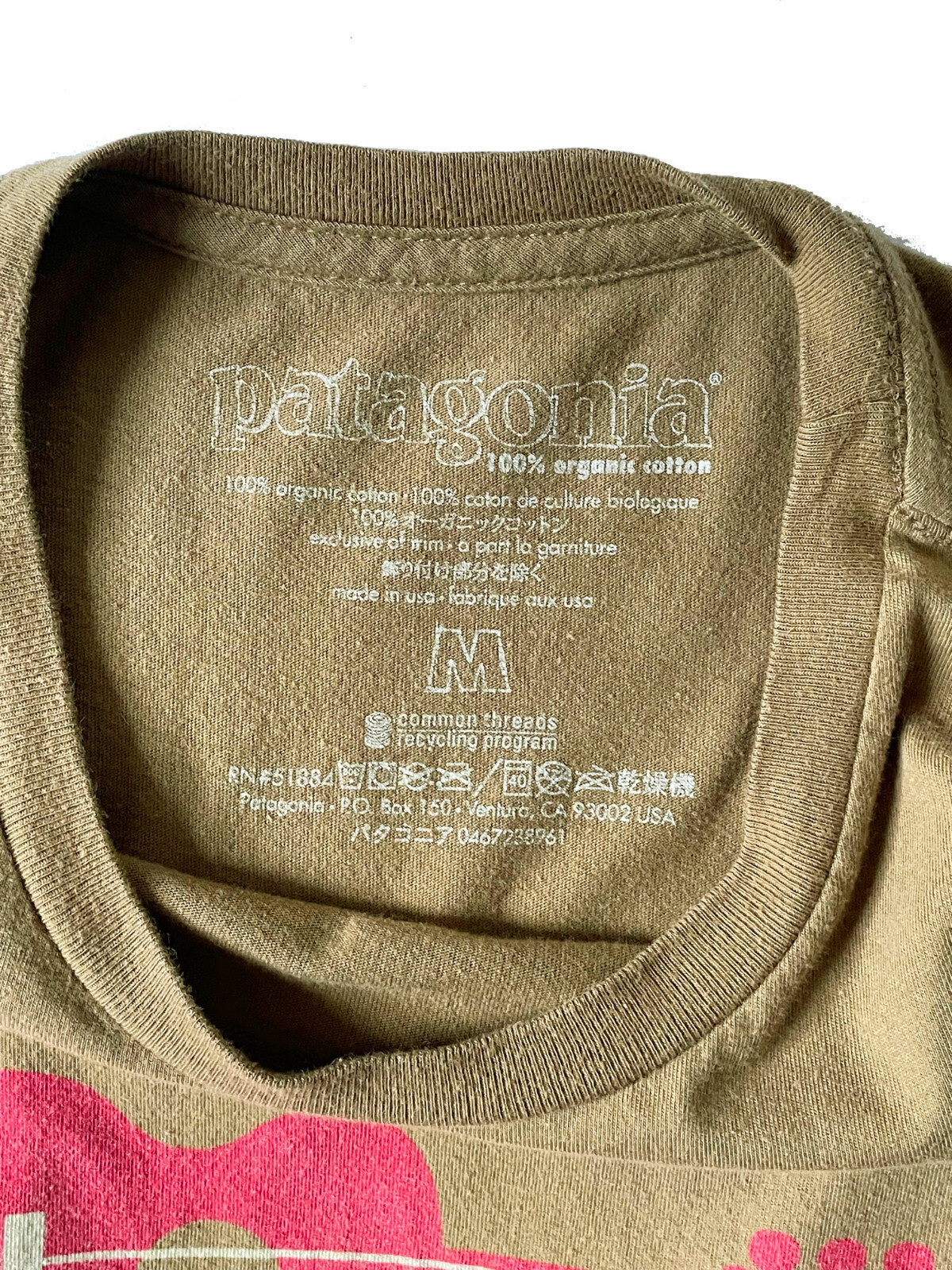 PATAGONIA Mens Graphic T Shirt Guitar “Live Simply" Organic Cotton Brown Red M gallery