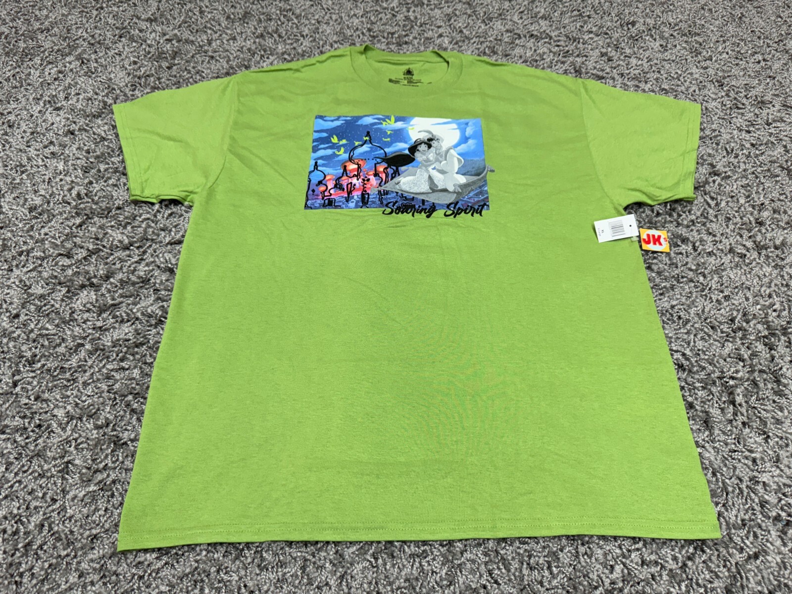 NEW Disney Shirt Adult XL Green Aladdin Jasmine Agrabah Soaring Spirit Parks gallery
