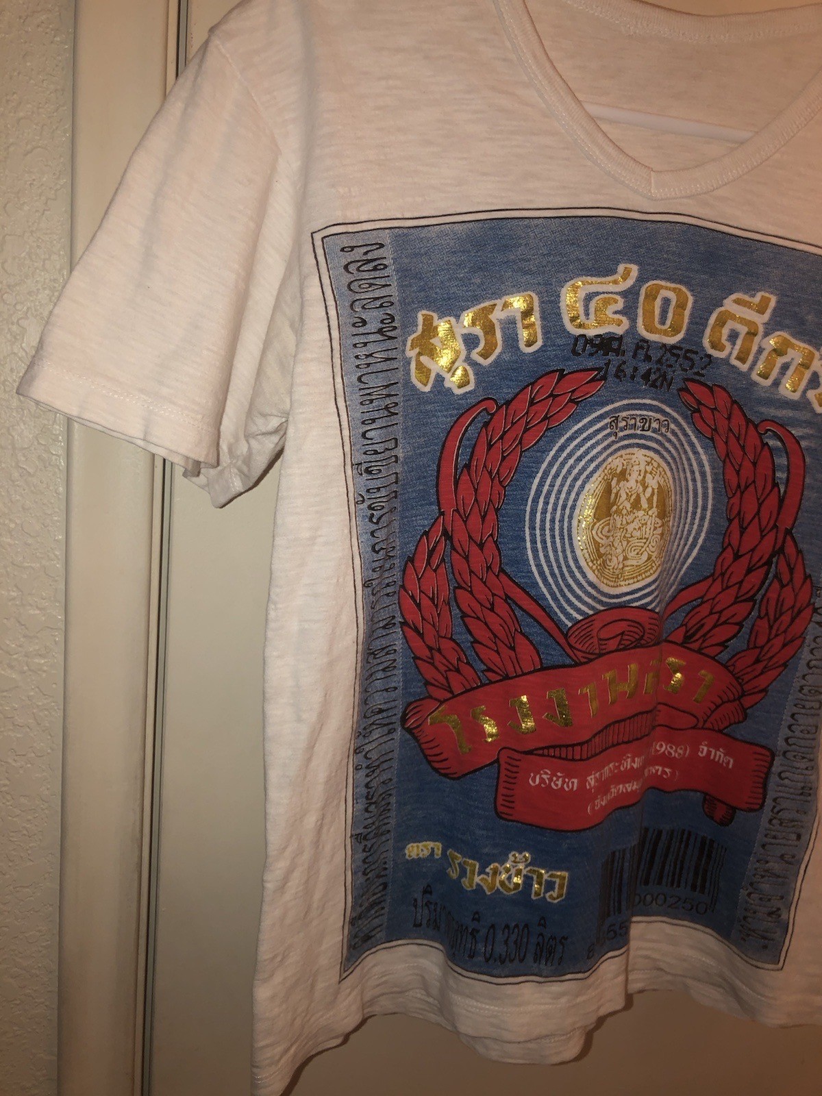 Vintage Lao Khao Rice Whiskey White Spirit Thailand Alcohol Label T-Shirt S RARE gallery