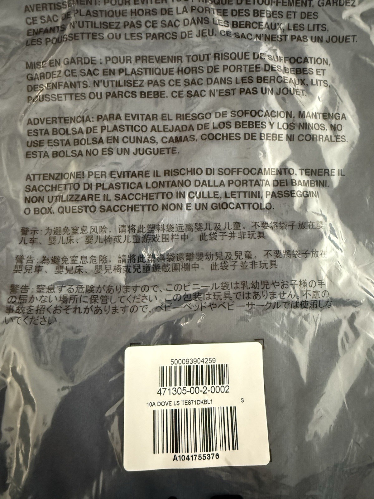 Yeezy Gap Balenciaga 3/4 Tee Dove Color Dark Blue Size Small Brand New gallery