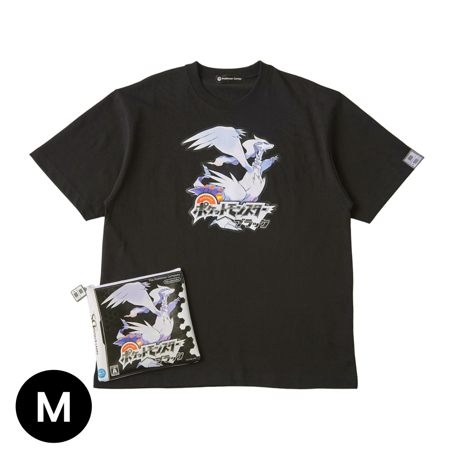 Pokemon Center T-Shirt & Pouch Set Black Version DS Official Japan M/L NEW PSL