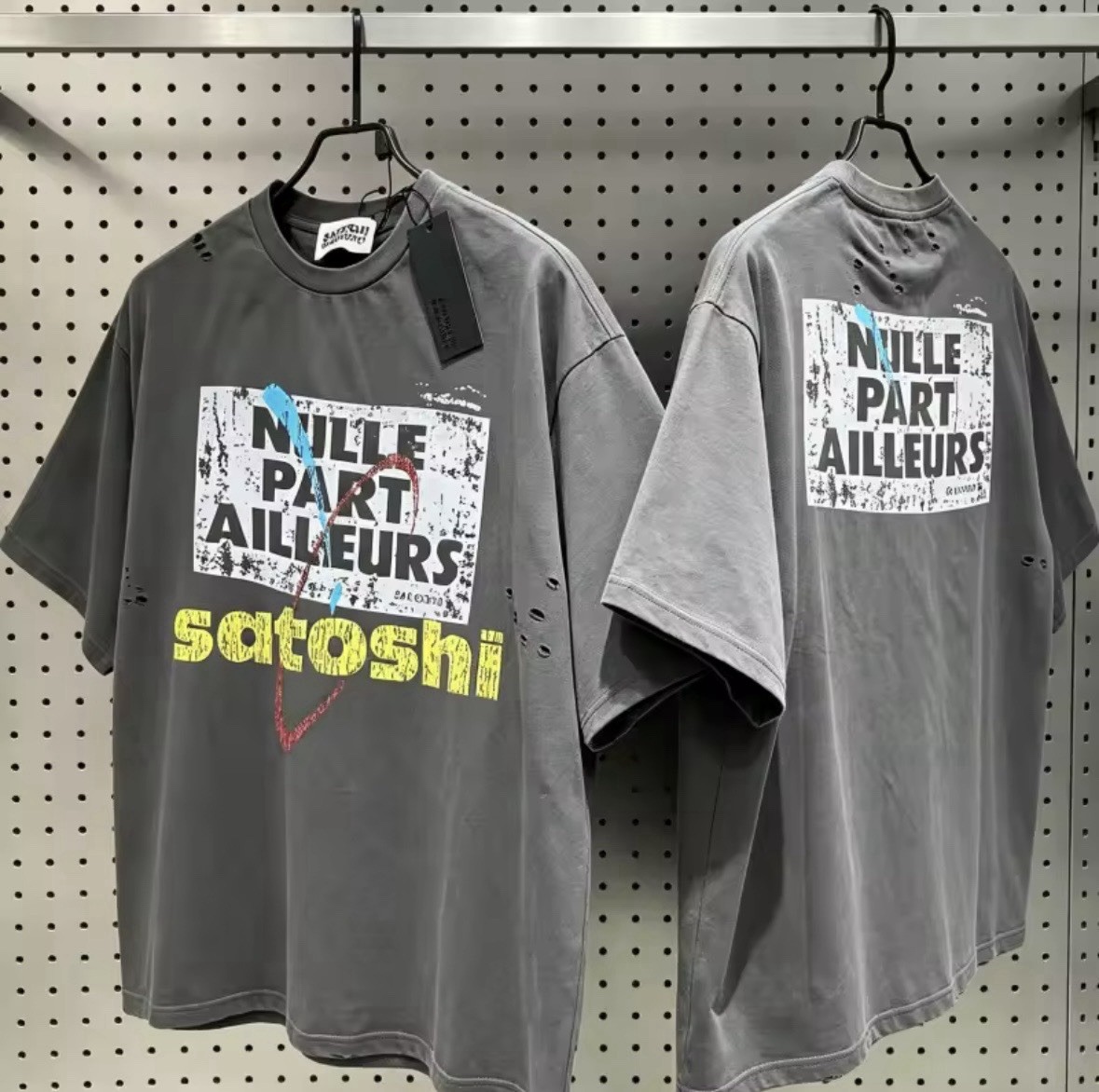 Satoshi Nakamoto Men's T-Shirt Size L gallery