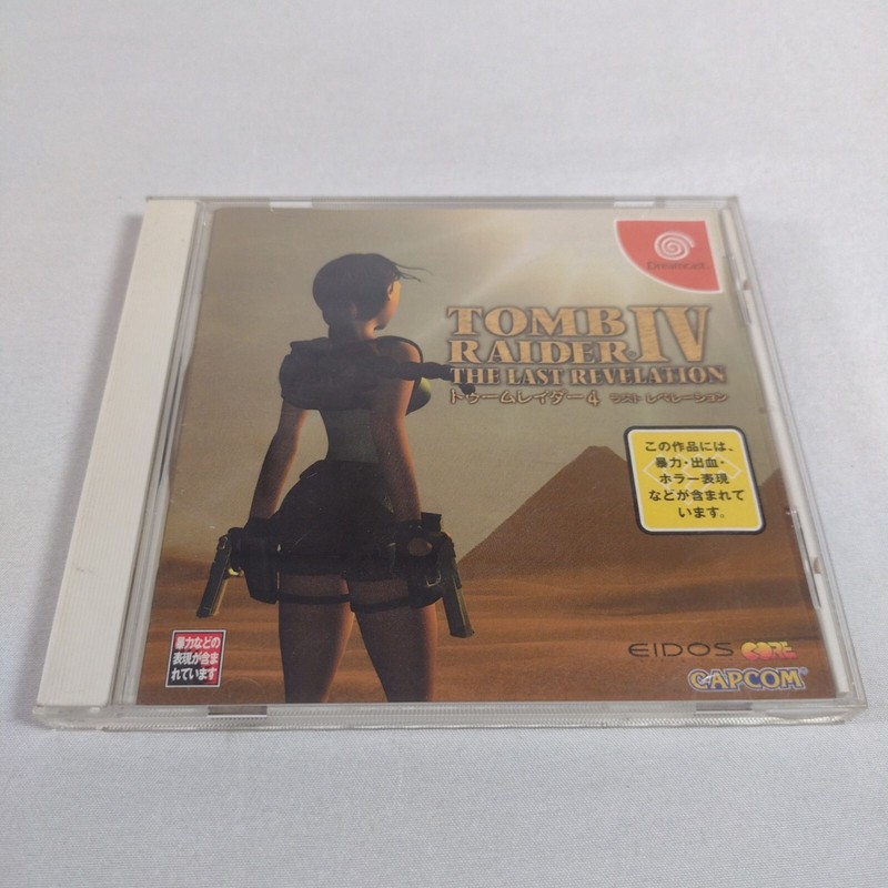 Japanese Tomb Raider 4 IV The Last Revelation SEGA Dreamcast CIB Japan Import