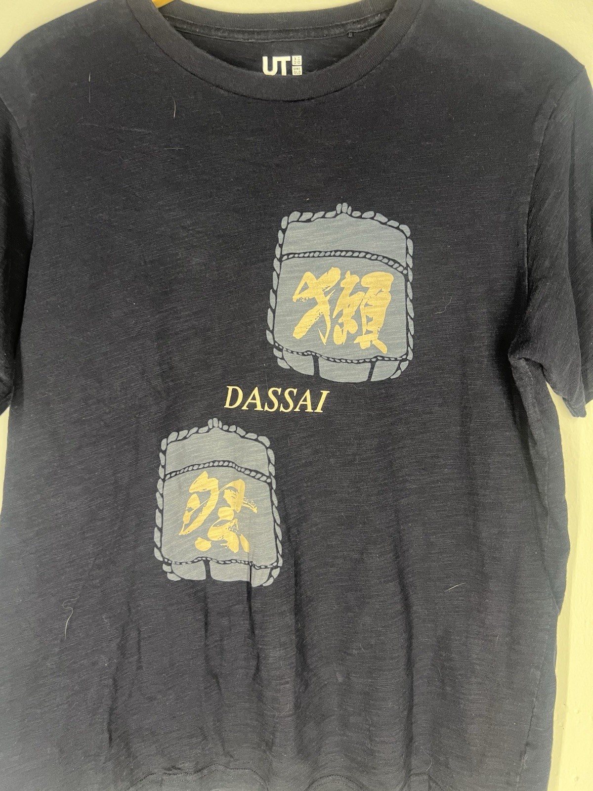 Uniqlo UT Dassai Sake Brewery Graphic Tee – Black Japanese Style L Streetwear gallery