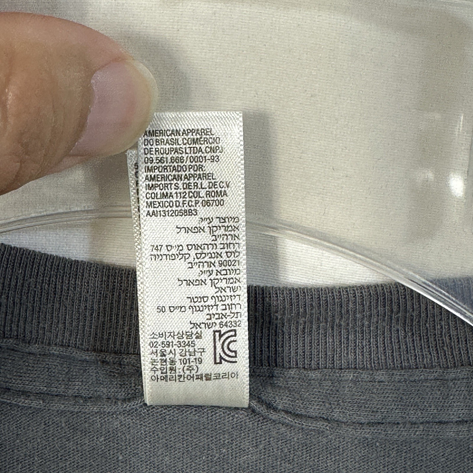 Mr. Skin Est. 1998 Retro Graphic T-Shirt Large Single Stitch Tee L Adult Website gallery