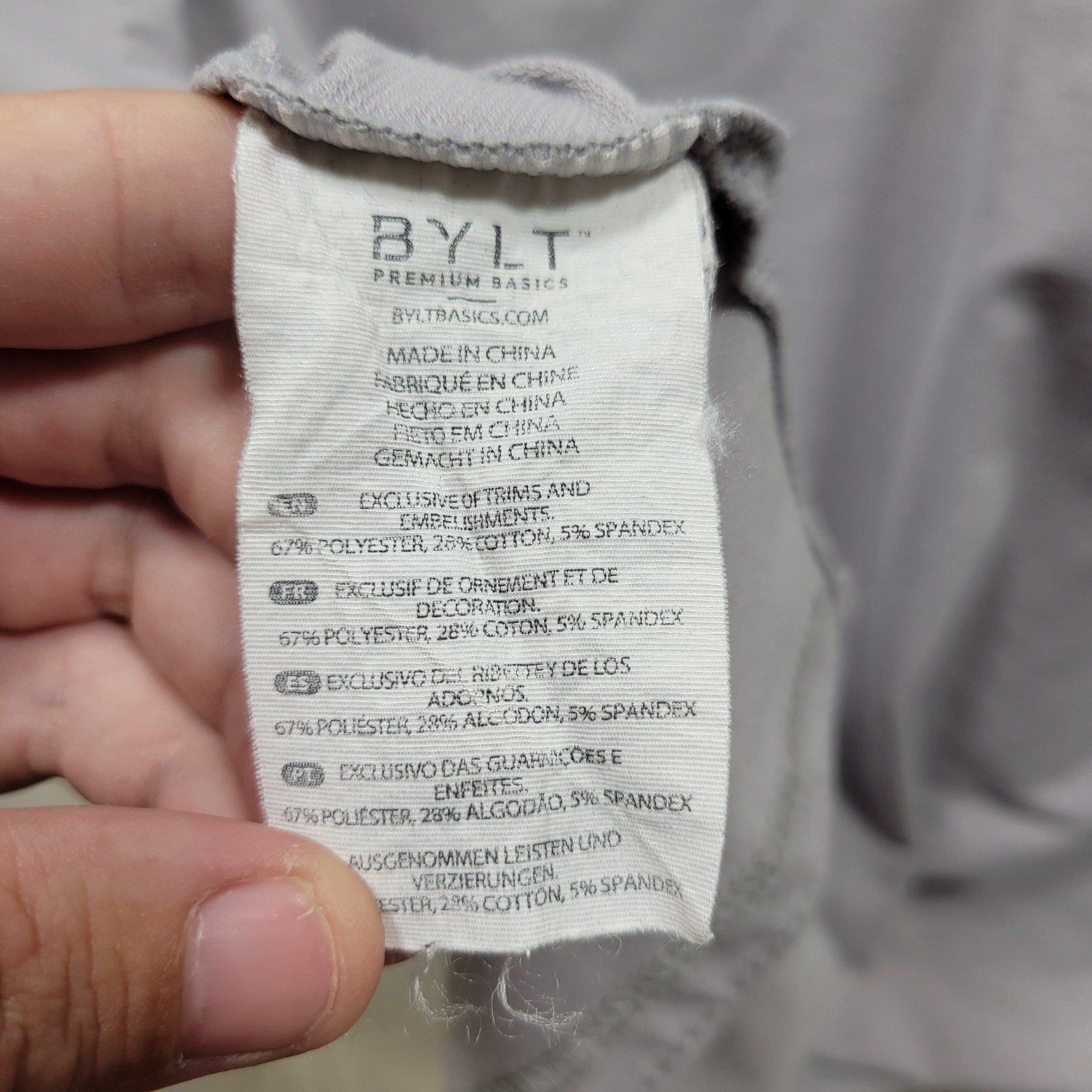 BYLT Shirt Men XXL Gray Signature Basic Tee Workout Athleisure Casual Neutral gallery