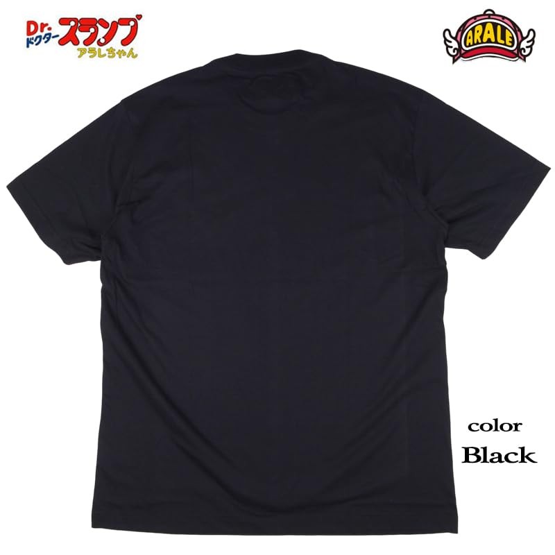 Dr Slump Punch Design Arale T Shirt gallery