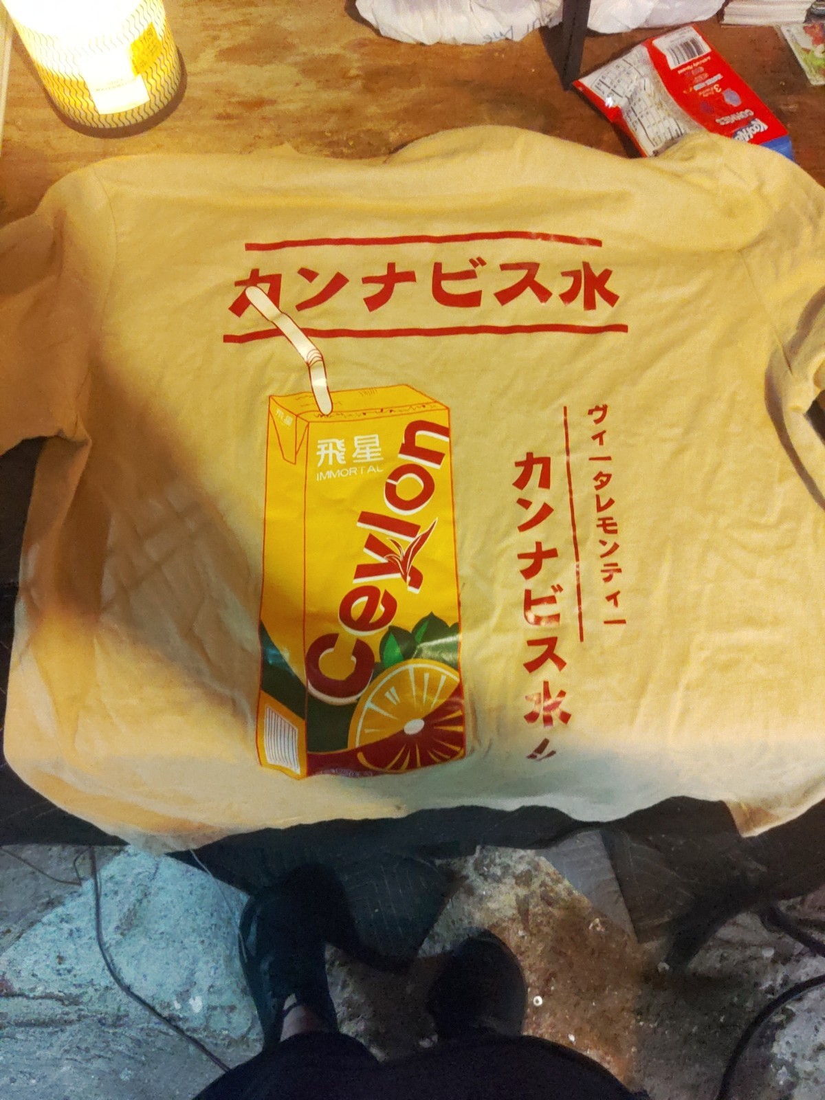 Ceylon Asian Drink T-shirt 2XL Great Shape