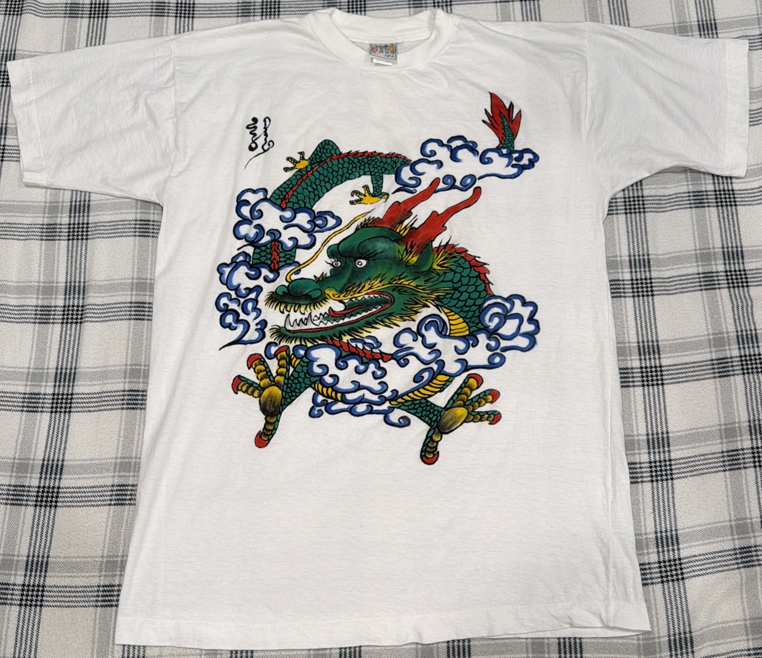 Vintage Surf Dragon Men’s Single Stitch T Shirt 44 Euro