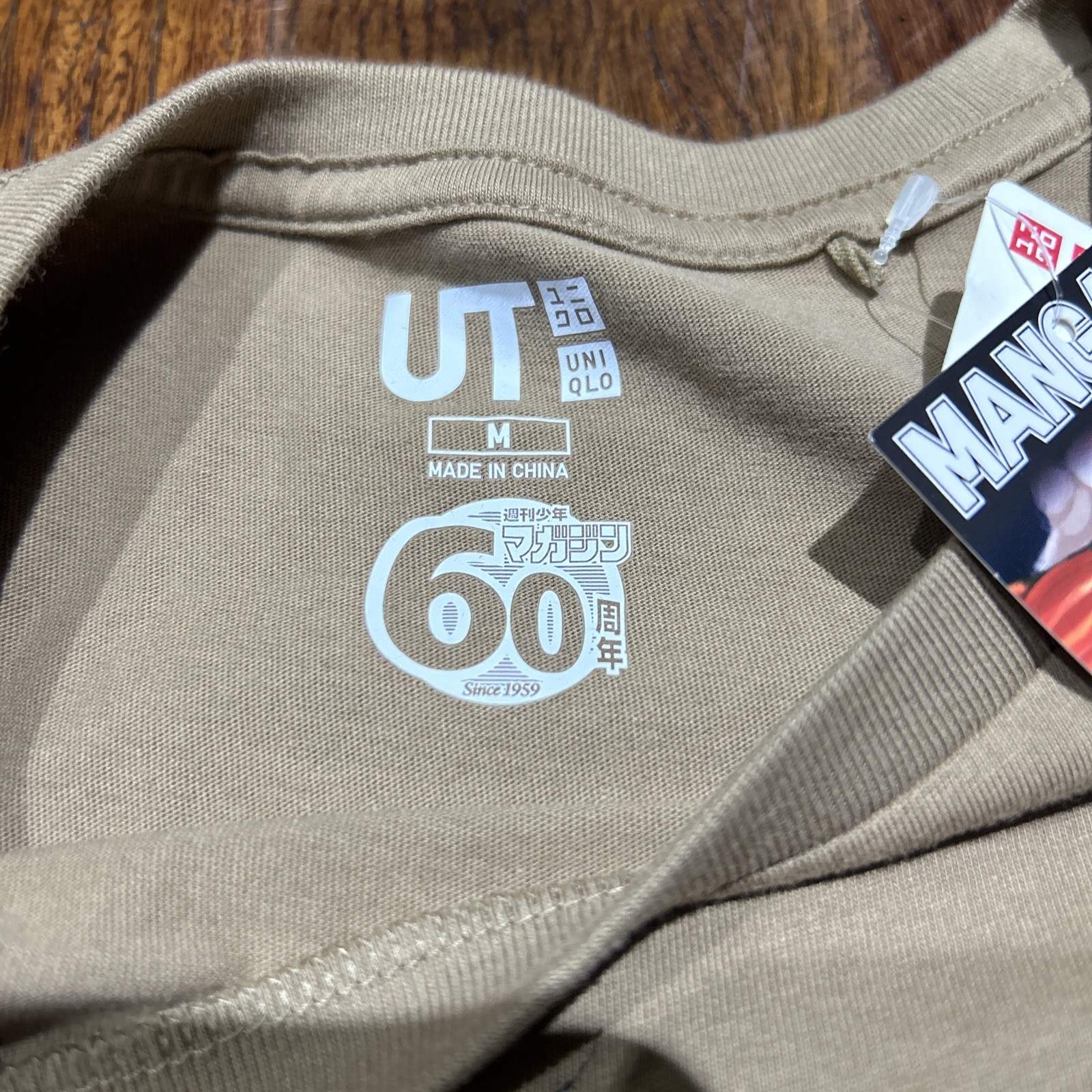 Uniqlo Manga UT Attack On Titan Graphic T Shirt Men’s Size M New With Tags(U1.0) gallery