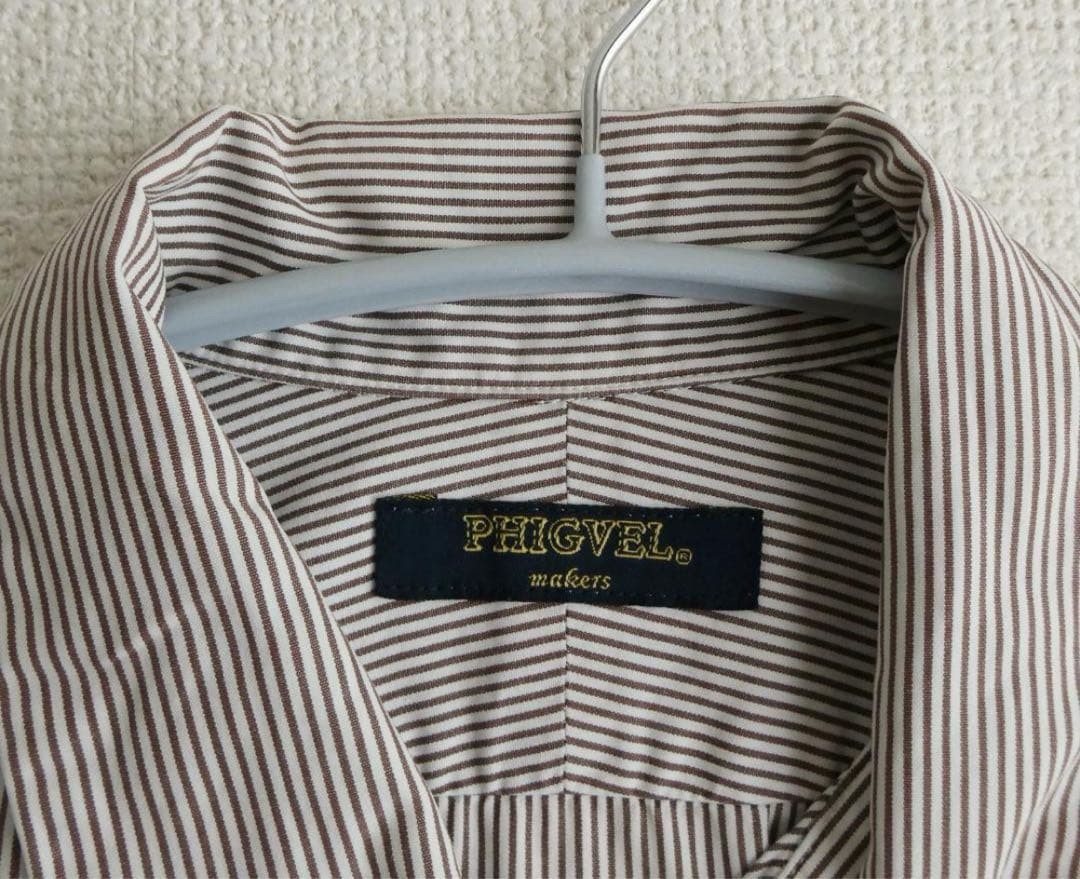 PHIGVEL Stripe Half-Zip Shirt Brown Sample M Size gallery