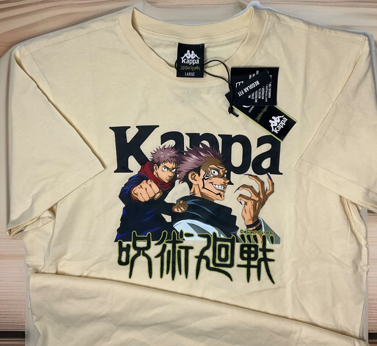 Kappa x Jujutsu Kaisen Shirt Men Sz L Graphic Tee Anime Crewneck Kento Cream gallery