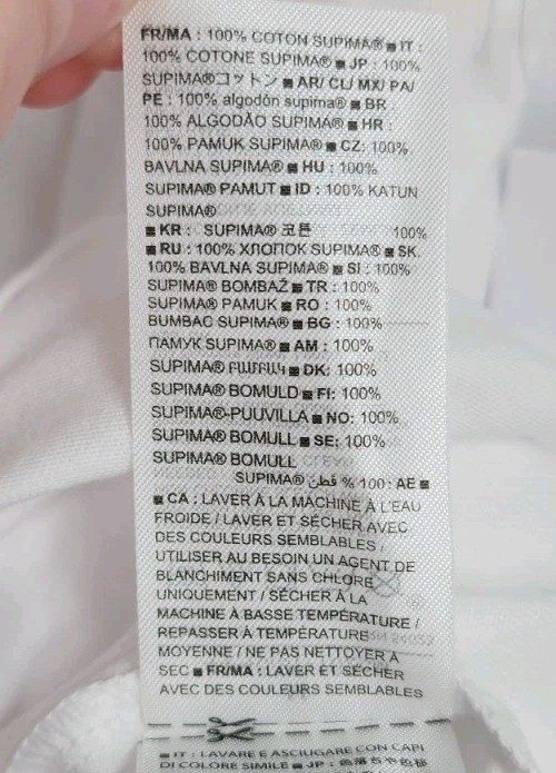 Banana Republic Mens Size Medium White Authentic Tee 100% Supima Cotton T-Shirt gallery